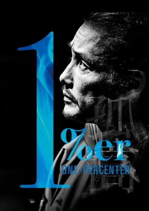 Один процент скачать торрент