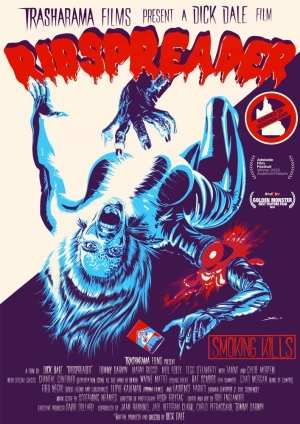 Реброломатель скачать торрент