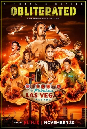 Готовые (1 сезон) скачать торрент