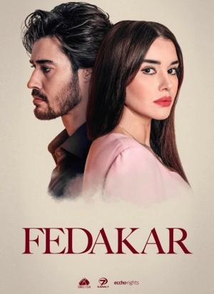 Преданный (1 сезон) скачать торрент