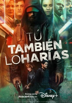 Вы поступили бы так же (1 сезон) скачать торрент