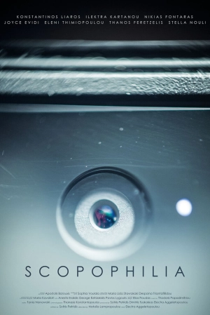 Скопофилия 2018 скачать торрент