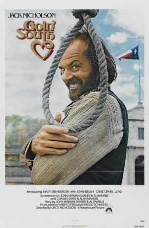 На юг 1978 скачать торрент